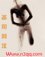 越野路书